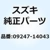 55642396