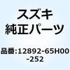 55642798