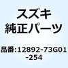 55642807