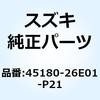 55643848