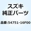 55644356