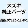 55644523