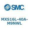 MXS16L-40A-M9NWL エアスライドテーブル MXS16L SMC 55671384