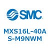 MXS16L-40AS-M9NWM エアスライドテーブル MXS16L SMC 55671481