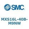 MXS16L-40B-M9NW エアスライドテーブル MXS16L SMC 55671497