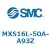 MXS16L-50A-A93Z エアスライドテーブル MXS16L SMC 55671567