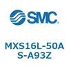 MXS16L-50AS-A93Z エアスライドテーブル MXS16L SMC 55671612