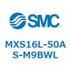 MXS16L-50AS-M9BWL エアスライドテーブル MXS16L SMC 55671707