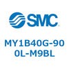 MY1B40G-900L-M9BL メカジョイント式ロッドレスシリンダ/基本形 MY1B40G-9 SMC 55808277