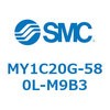 55830345