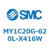 55830512
