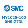 MY1C25-1000HS-Z73L ���J�W���C���g�����b�h���X�V�����_/�J���t�H���A�K�C�h�` MY1C25-1 SMC 55830966