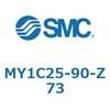 MY1C25-90-Z73 ���J�W���C���g�����b�h���X�V�����_/�J���t�H���A�K�C�h�` MY1C25-9 SMC 55839804