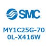 55844537