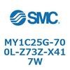55844564