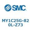 55844993