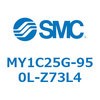 55845273