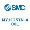MY1C25TN-400L メカジョイント式ロッドレスシリンダ/カムフォロアガイド形 MY1C25T SMC 55845316
