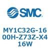 55855545