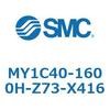 55860734