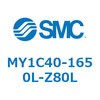 55860865