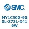 55875382