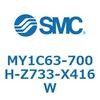 55877367