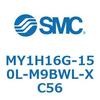 55907153