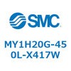 MY1H20G-450L-X417W ���J�W���C���g�����b�h���X�V�����_/���j�A�K�C�h�` MY1H20G-4 SMC 55932152