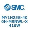 MY1H25G-400H-M9NWL-X416W ���J�W���C���g�����b�h���X�V�����_/���j�A�K�C�h�` MY1H25G-4 SMC 55967895