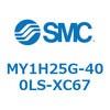 MY1H25G-400LS-XC67 ���J�W���C���g�����b�h���X�V�����_/���j�A�K�C�h�` MY1H25G-4 SMC 55968254