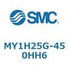 MY1H25G-450HH6 ���J�W���C���g�����b�h���X�V�����_/���j�A�K�C�h�` MY1H25G-4 SMC 55968841