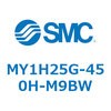 MY1H25G-450H-M9BW ���J�W���C���g�����b�h���X�V�����_/���j�A�K�C�h�` MY1H25G-4 SMC 55968875