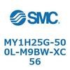 MY1H25G-500L-M9BW-XC56 メカジョイント式ロッドレスシリンダ/リニアガイド形 MY1H25G-5 SMC 55969715