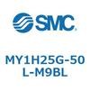 MY1H25G-50L-M9BL メカジョイント式ロッドレスシリンダ/リニアガイド形 MY1H25G-5 SMC 55969961