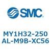 MY1H32-250AL-M9B-XC56 メカジョイント式ロッドレスシリンダ/リニアガイド形 MY1H32-2 SMC 55980102