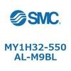 MY1H32-550AL-M9BL メカジョイント式ロッドレスシリンダ/リニアガイド形 MY1H32-5 SMC 55987942