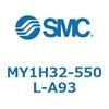 MY1H32-550L-A93 メカジョイント式ロッドレスシリンダ/リニアガイド形 MY1H32-5 SMC 55988213
