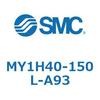 MY1H40-150L-A93 メカジョイント式ロッドレスシリンダ/リニアガイド形 MY1H40-1 SMC 56013614