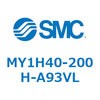 MY1H40-200H-A93VL メカジョイント式ロッドレスシリンダ/リニアガイド形 MY1H40-2 SMC 56013903