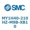 MY1H40-210HZ-M9B-XB10 メカジョイント式ロッドレスシリンダ/リニアガイド形 MY1H40-2 SMC 56014296