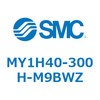 MY1H40-300H-M9BWZ メカジョイント式ロッドレスシリンダ/リニアガイド形 MY1H40-3 SMC 56015242