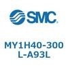 MY1H40-300L-A93L メカジョイント式ロッドレスシリンダ/リニアガイド形 MY1H40-3 SMC 56015337