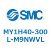 MY1H40-300L-M9NWVL メカジョイント式ロッドレスシリンダ/リニアガイド形 MY1H40-3 SMC 56015495
