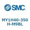 MY1H40-350H-M9BL メカジョイント式ロッドレスシリンダ/リニアガイド形 MY1H40-3 SMC 56015985
