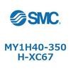 MY1H40-350H-XC67 メカジョイント式ロッドレスシリンダ/リニアガイド形 MY1H40-3 SMC 56016091