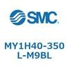 MY1H40-350L-M9BL メカジョイント式ロッドレスシリンダ/リニアガイド形 MY1H40-3 SMC 56016231