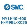 MY1H40-400H-M9BL-XC56 メカジョイント式ロッドレスシリンダ/リニアガイド形 MY1H40-4 SMC 56016852