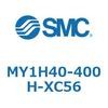 MY1H40-400H-XC56 メカジョイント式ロッドレスシリンダ/リニアガイド形 MY1H40-4 SMC 56016965