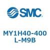 MY1H40-400L-M9B メカジョイント式ロッドレスシリンダ/リニアガイド形 MY1H40-4 SMC 56017211